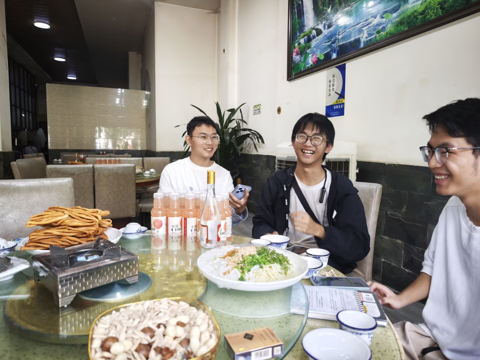 第 10页生日动态缩略图