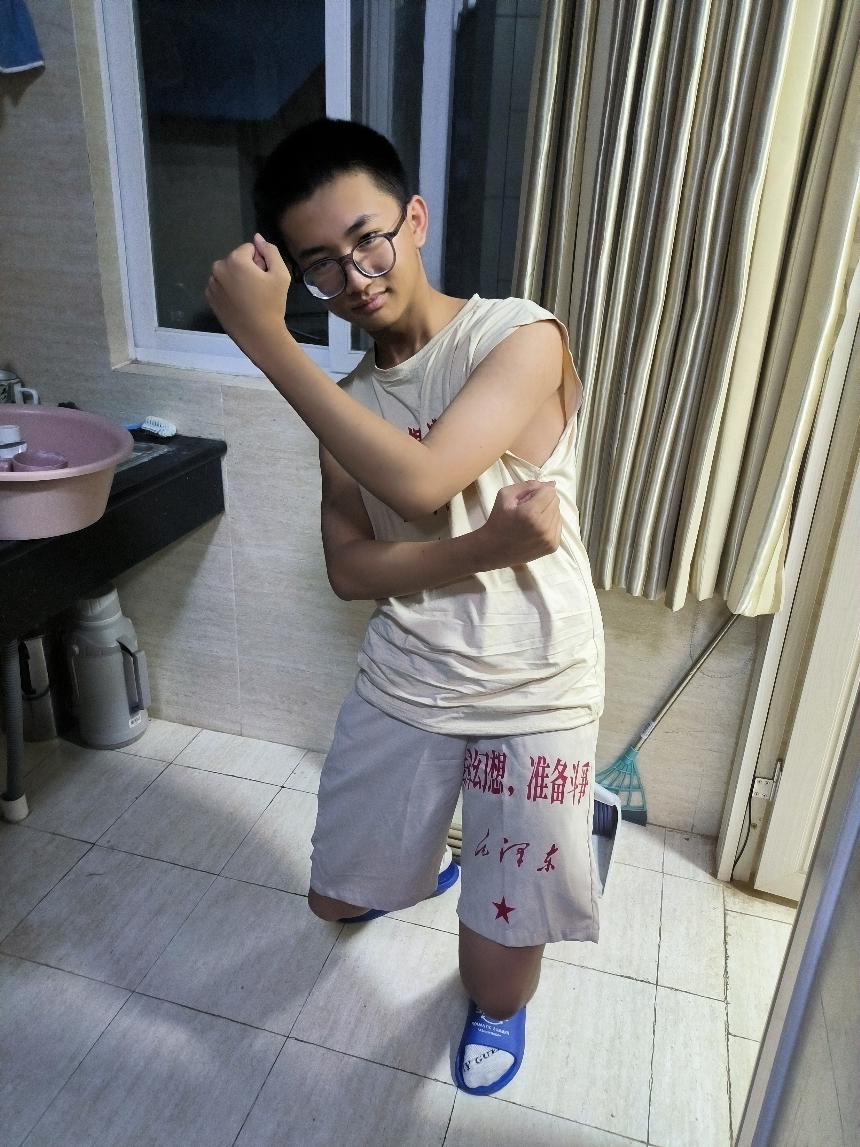 第 8页生日动态缩略图